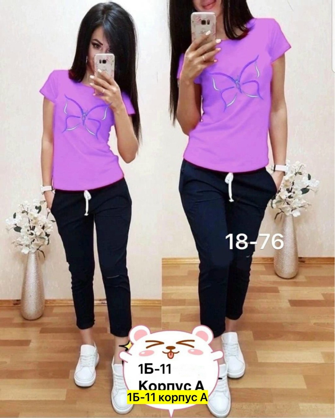 костюм женский тройка,костюмы женские спортивные,cпортивный костюм с бриджами,женский костюм двойка,женские костюмы