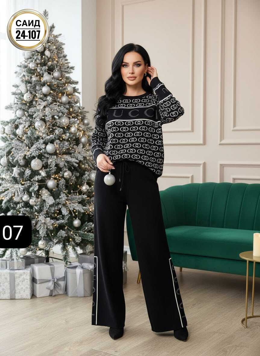 костюмы брючные,костюм с брюками,костюм вязаный теплый с брюками,костюмы женские,трикотажные костюмы