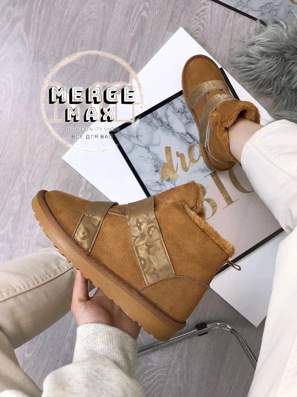 , женская зимняя,угги женские,женская ,зимняя