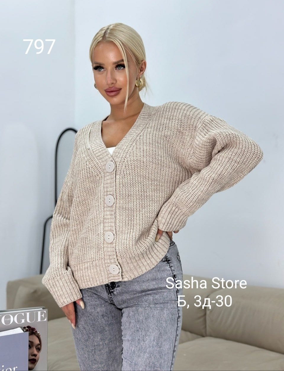 кардиган женский серый,кардиган вязаная на пуговицах,кардиган женский модный,кардиган женский,кардиган