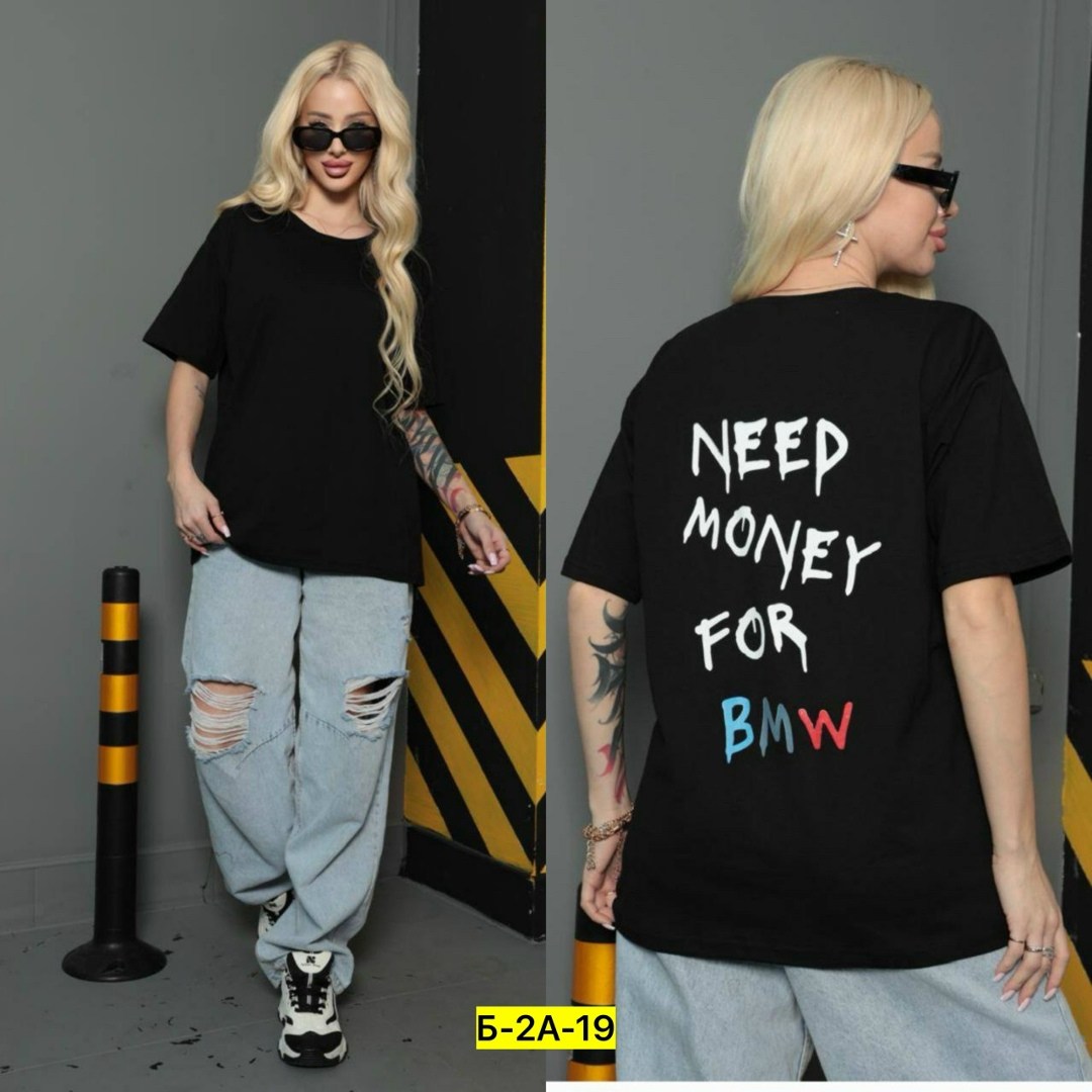 женская футболка оверсайз,футболка оверсайз с принтами,футболка оверсайз,футболка оверсайз удлиненная базовая,белая футболка оверсайз