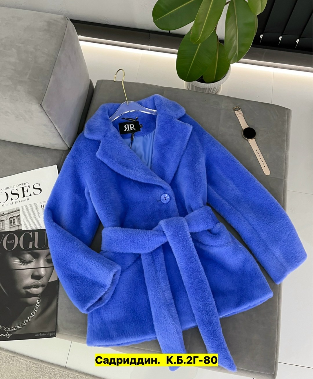 пальто демисезонная,стильное пальто,пальто женские,розовое пальто,полупальто