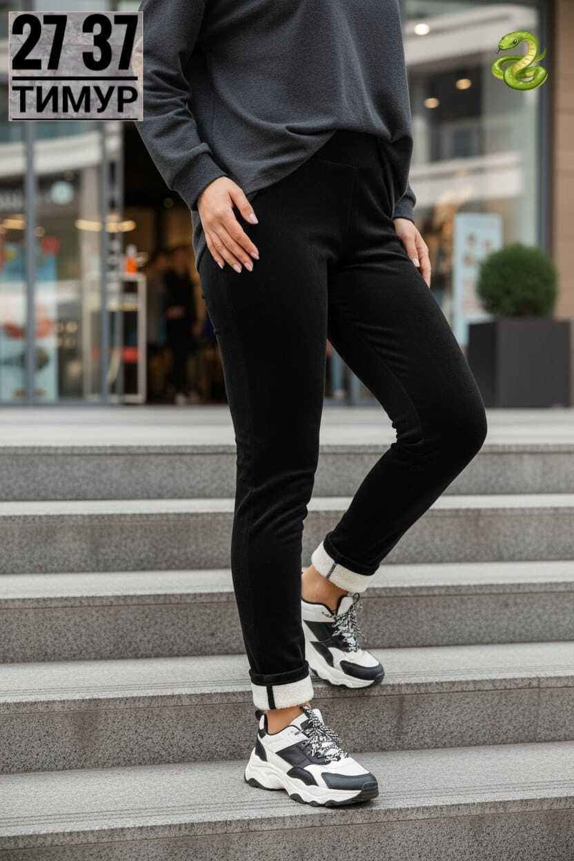 лосины женские,женские леггинсы,легинсы женские,леггинсы лосины женские,брюки лосины
