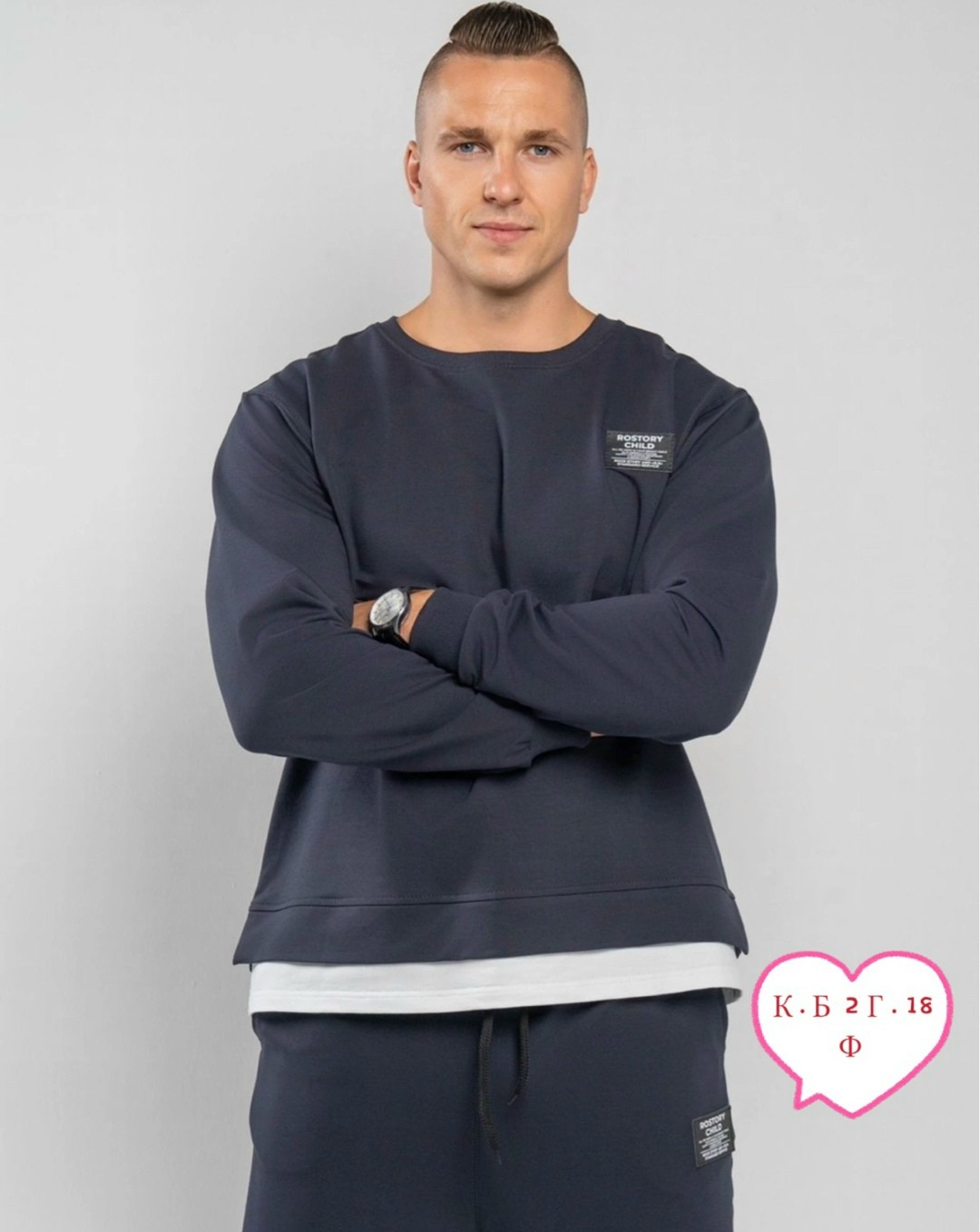 свитшот и брюки,свитшот и джоггеры,cпортивный костюм свитшот,мужские свитшоты,мужские спортивные костюмы