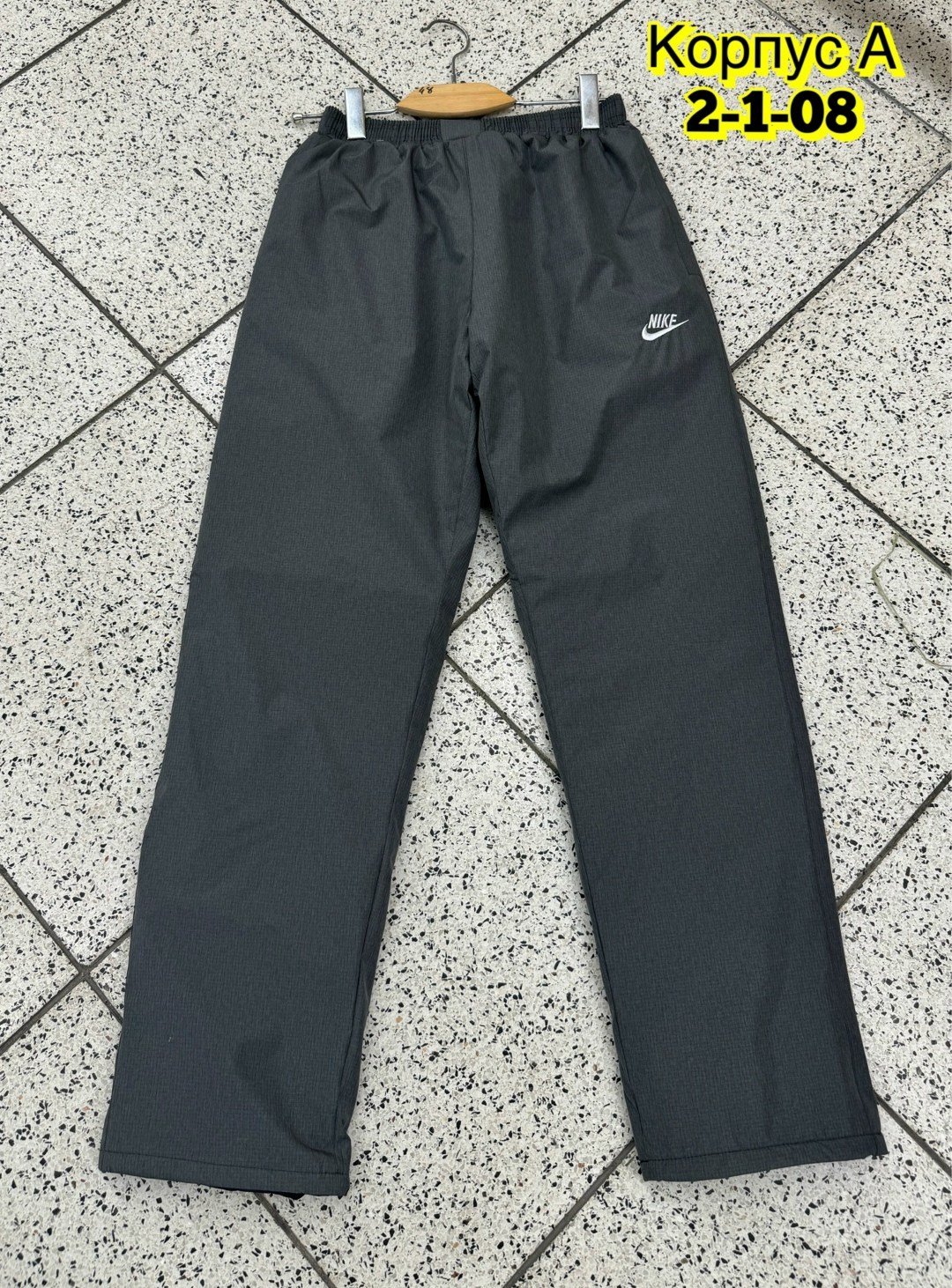 спортивные штаны nike,штаны спортивные,штаны мужские спортивные,спортивные брюки,спортивные штаны nike мужские