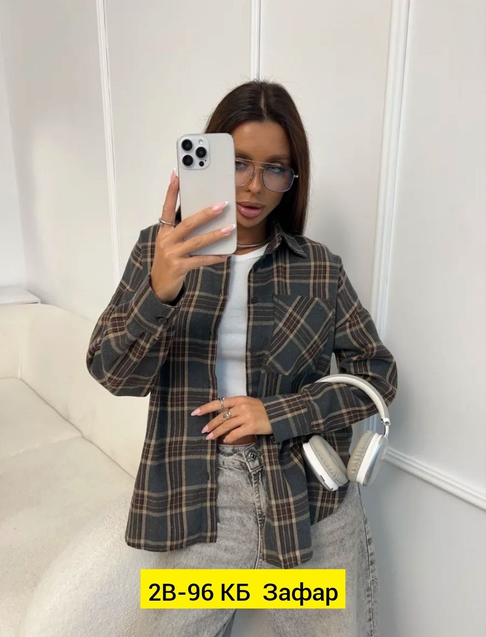 рубашка в клетку оверсайз удлиненная,женские рубашки в клетку,рубашка женская,рубашка женская в клетку оверсайз,рубашка в клетку