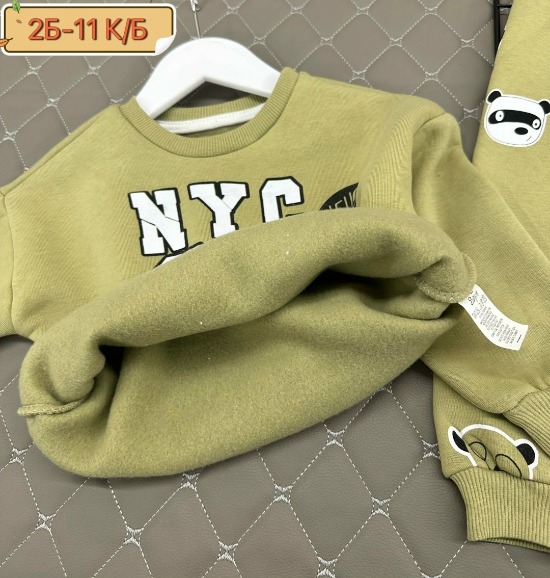 костюмы двойки,комплект костюм,спортивные костюм,детские спортивные костюмы,детский костюм