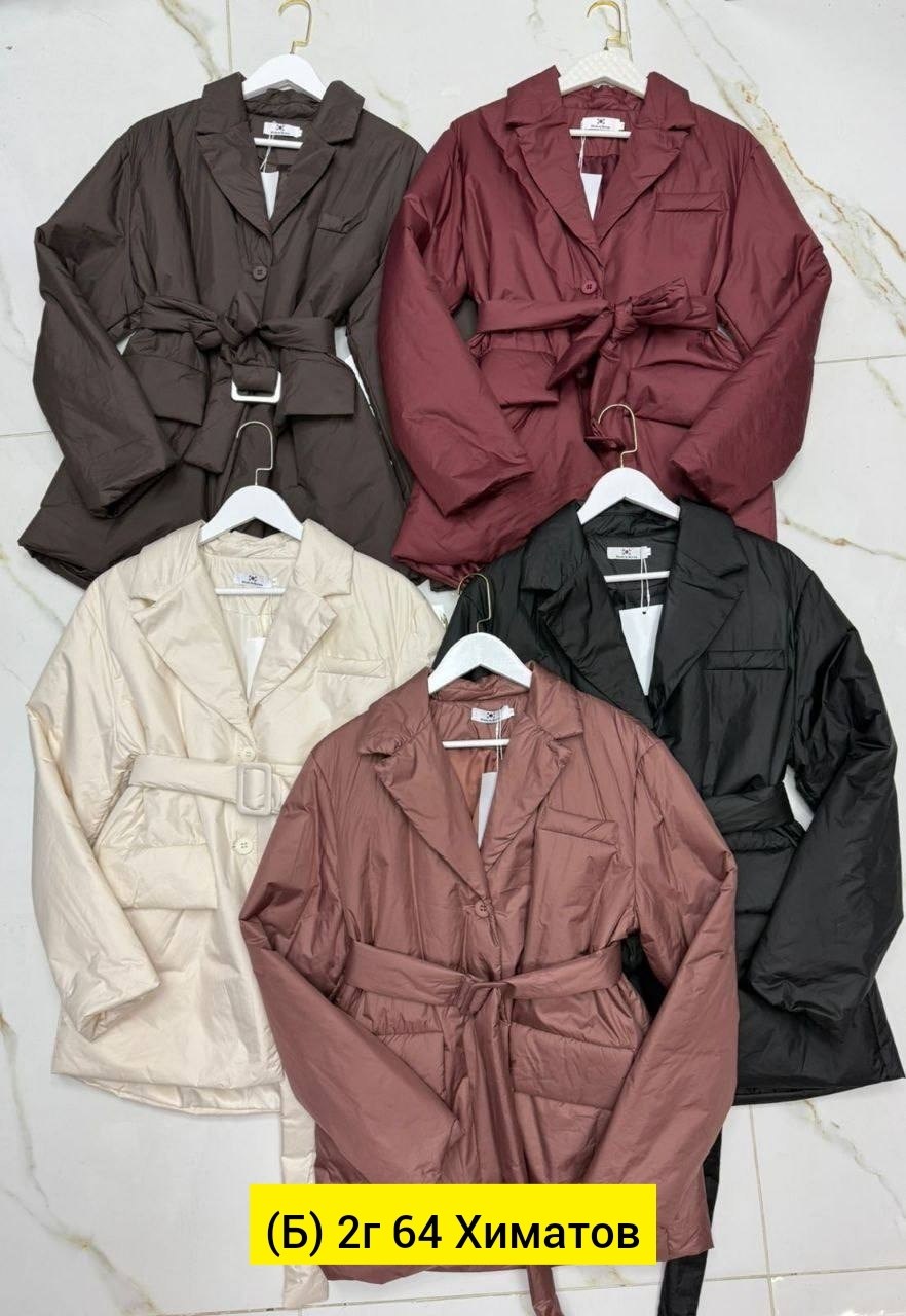 демисезонная куртка,стильная куртка,куртка,женская куртка,куртка женская с поясом