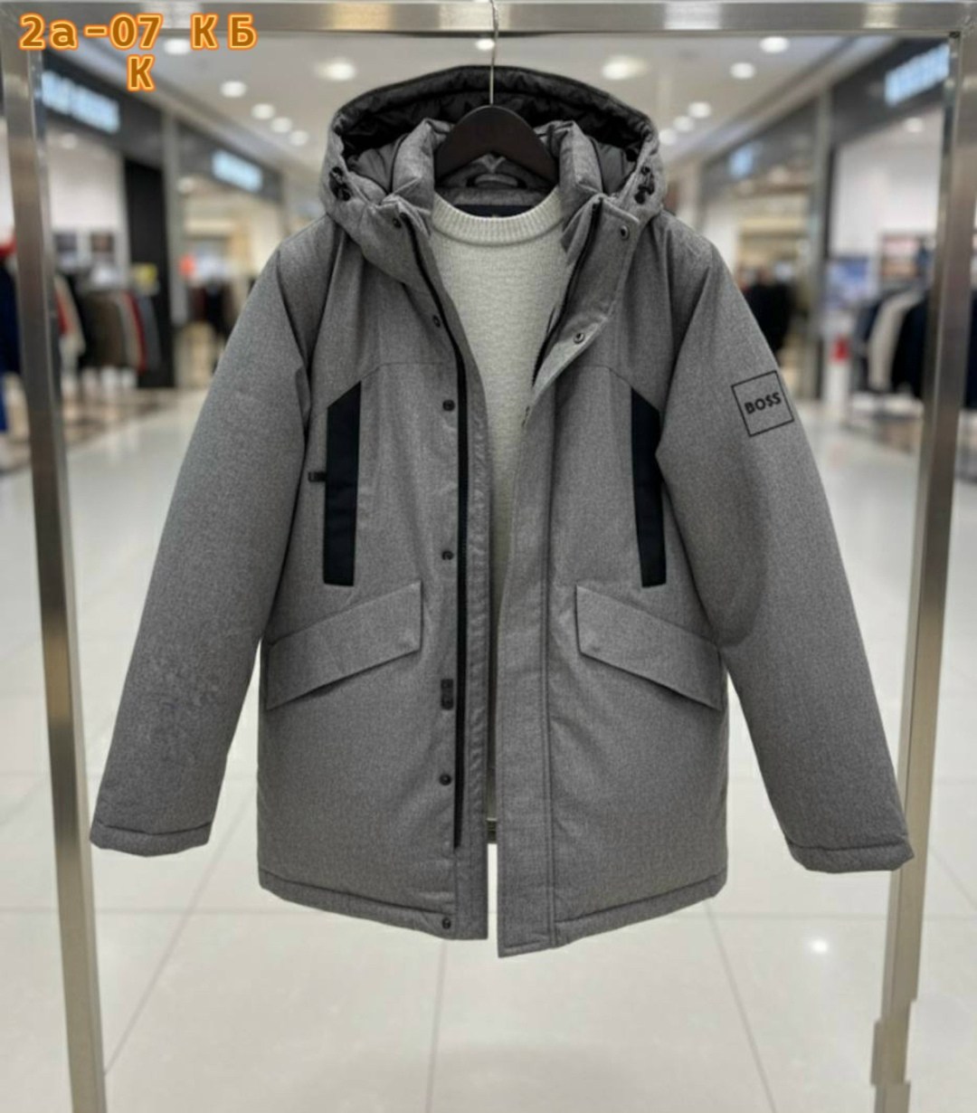 мужская зимняя куртка,зимние куртки,теплая куртка,мужская зимняя парка,мужская куртка парка