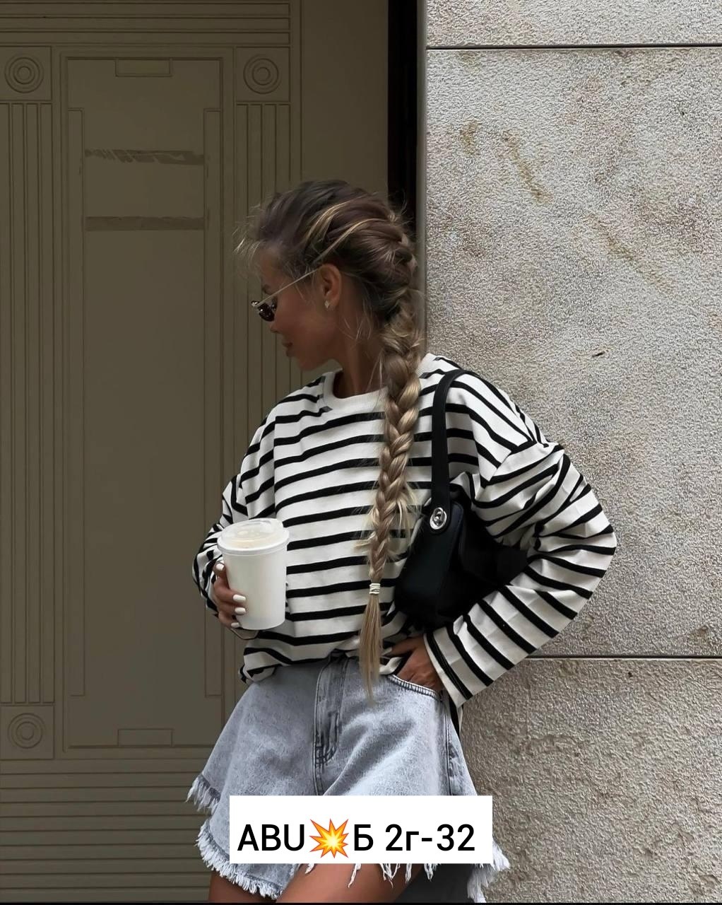 свитшот женская,женская полосатая футболка,кофта в полоску,стильный свитшот,кофта тельняшка женская