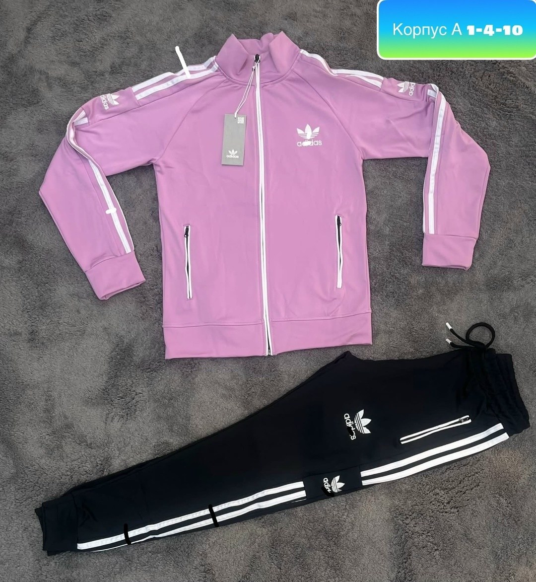 adidas спортивный костюм,костюм спортивный мужской адидас эластик,спортивный костюм мужской adidas,спортивные костюмы адидас,спортивный костюм адидас голубой мужской