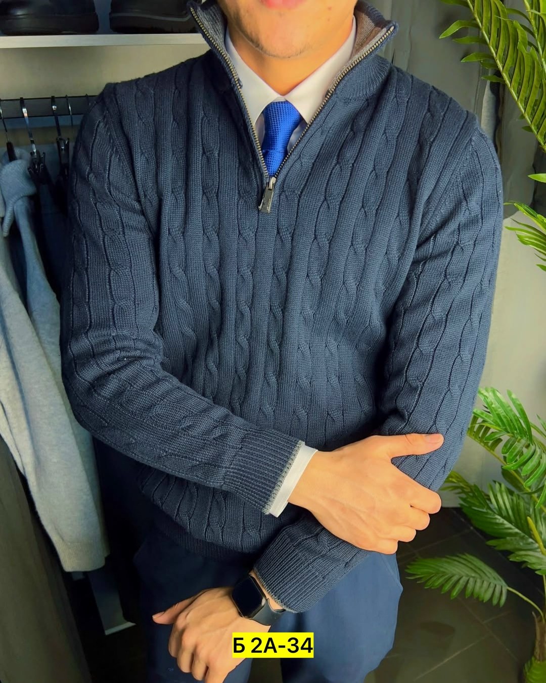 кофта мужская,мужские вязаные свитера,свитер с горлом,джемпер мужской с воротником,пуловер мужской