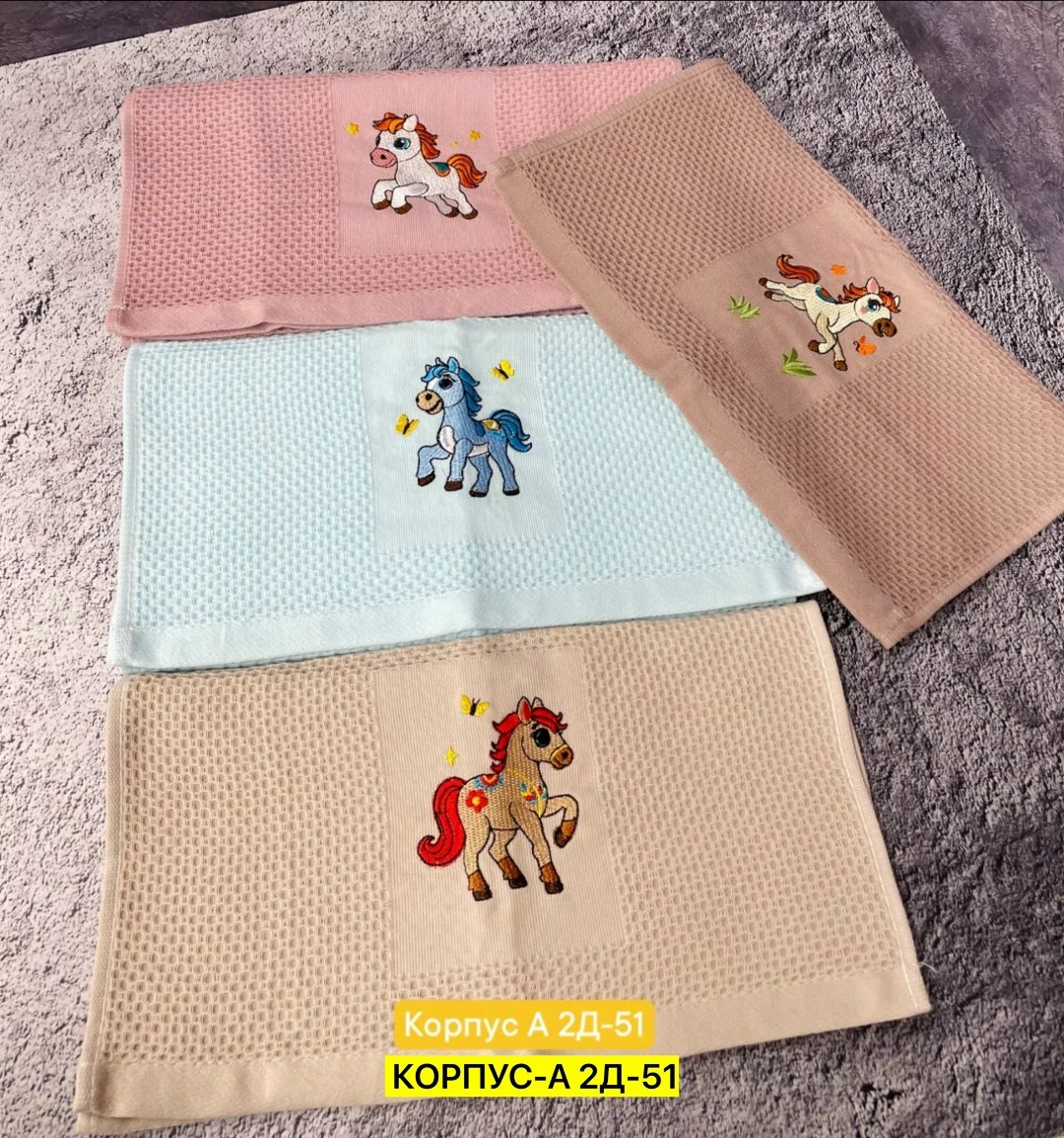 кухонные полотенца набор вафельное,полотенца кухонные набор,кухонное полотенце,полотенца кухонные вафельные,полотенце вафельное