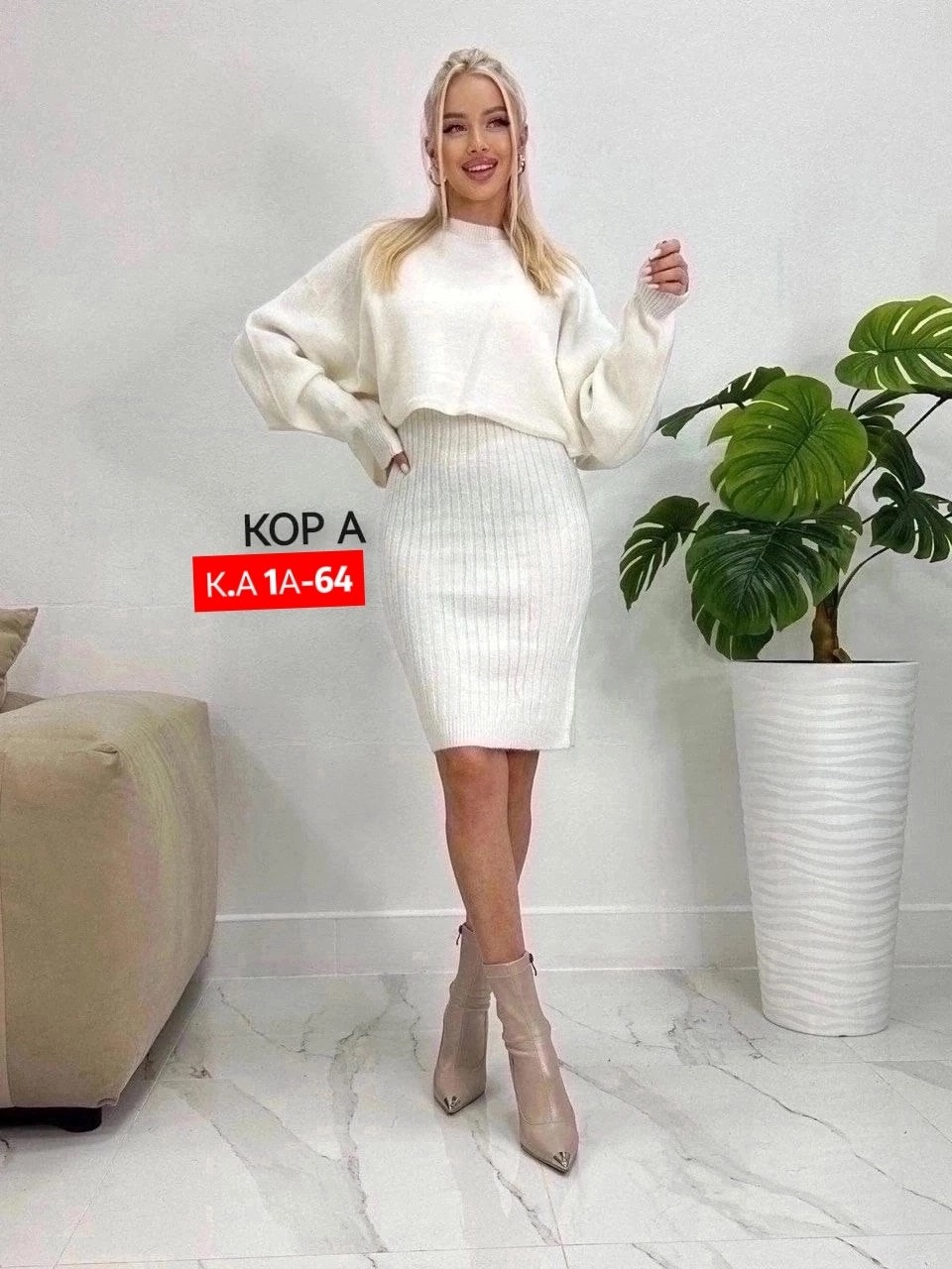 трикотажные костюмы,трикотажное теплое платье,вязаные костюмы женские,вязаный костюм с юбкой,вязаные костюмы