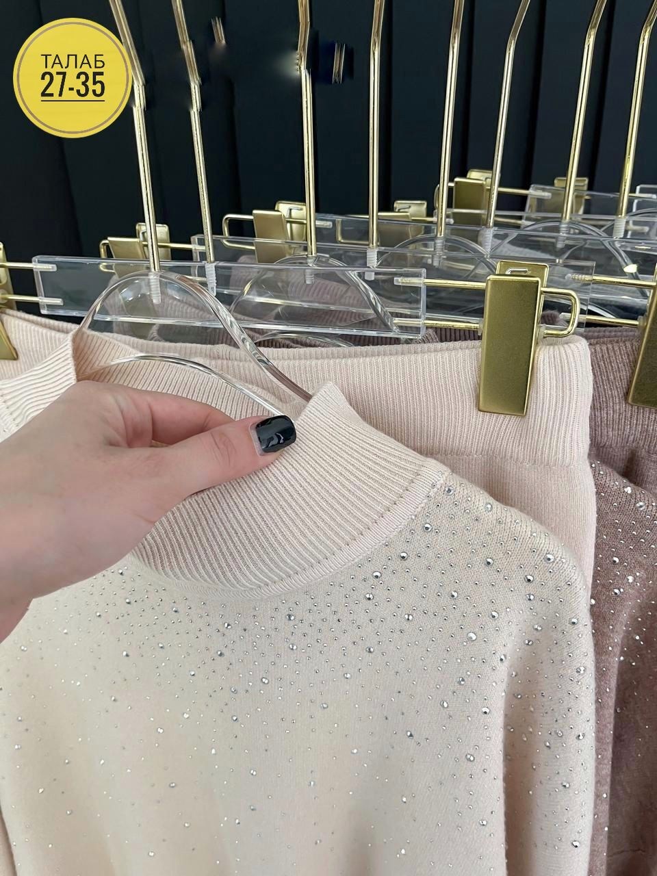 костюмы брючные,костюм трикотажный,костюм с брюками,вязаные костюмы,модные брючные костюмы