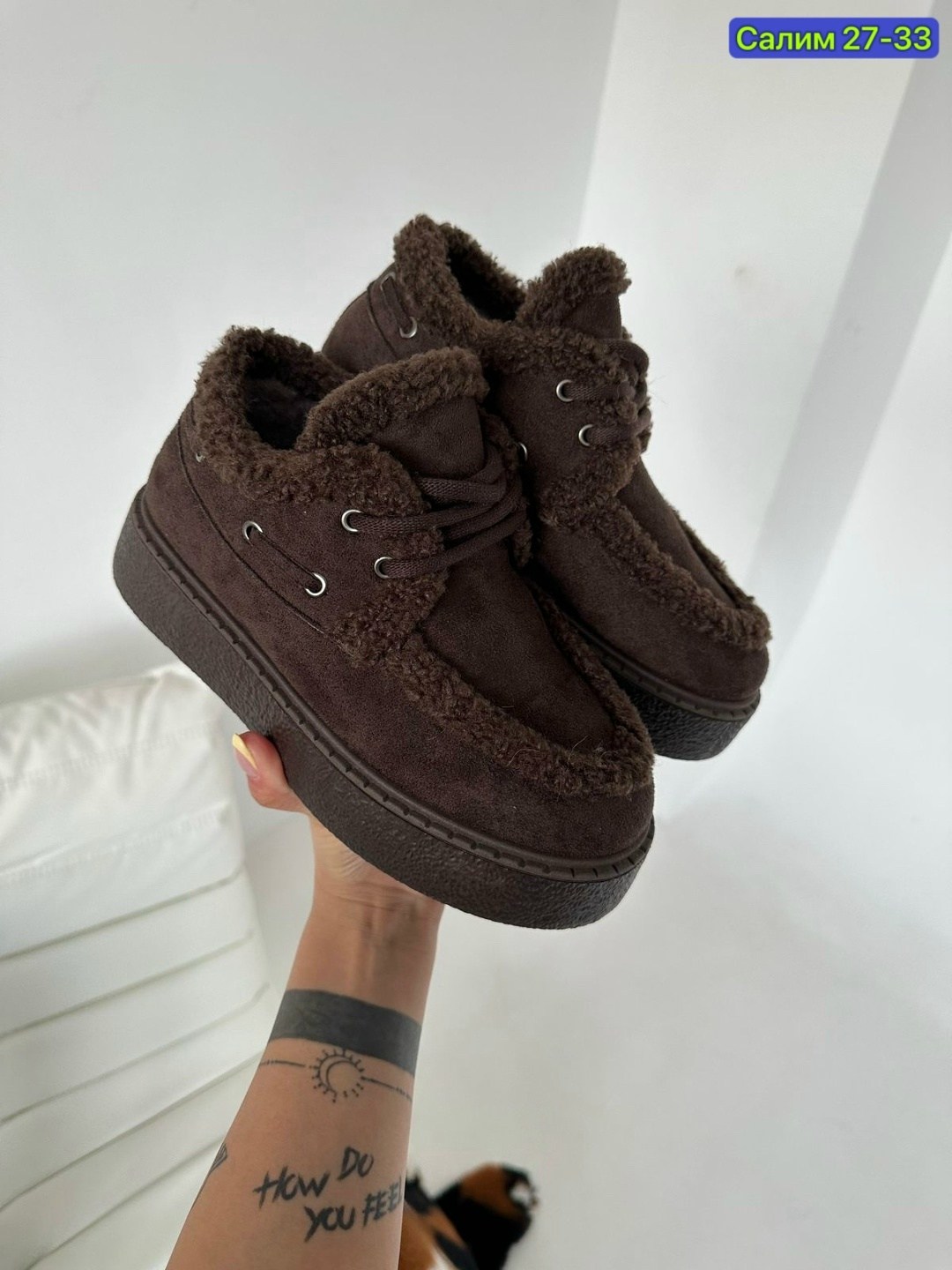 ,женская , теплая, женская зимняя,обуви