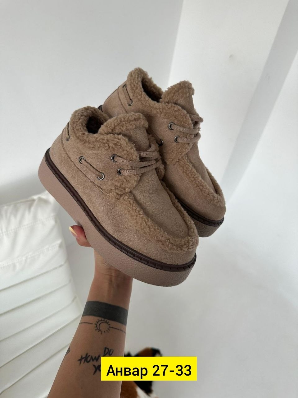 ,женская ,женские угги,обуви,зимняя женская