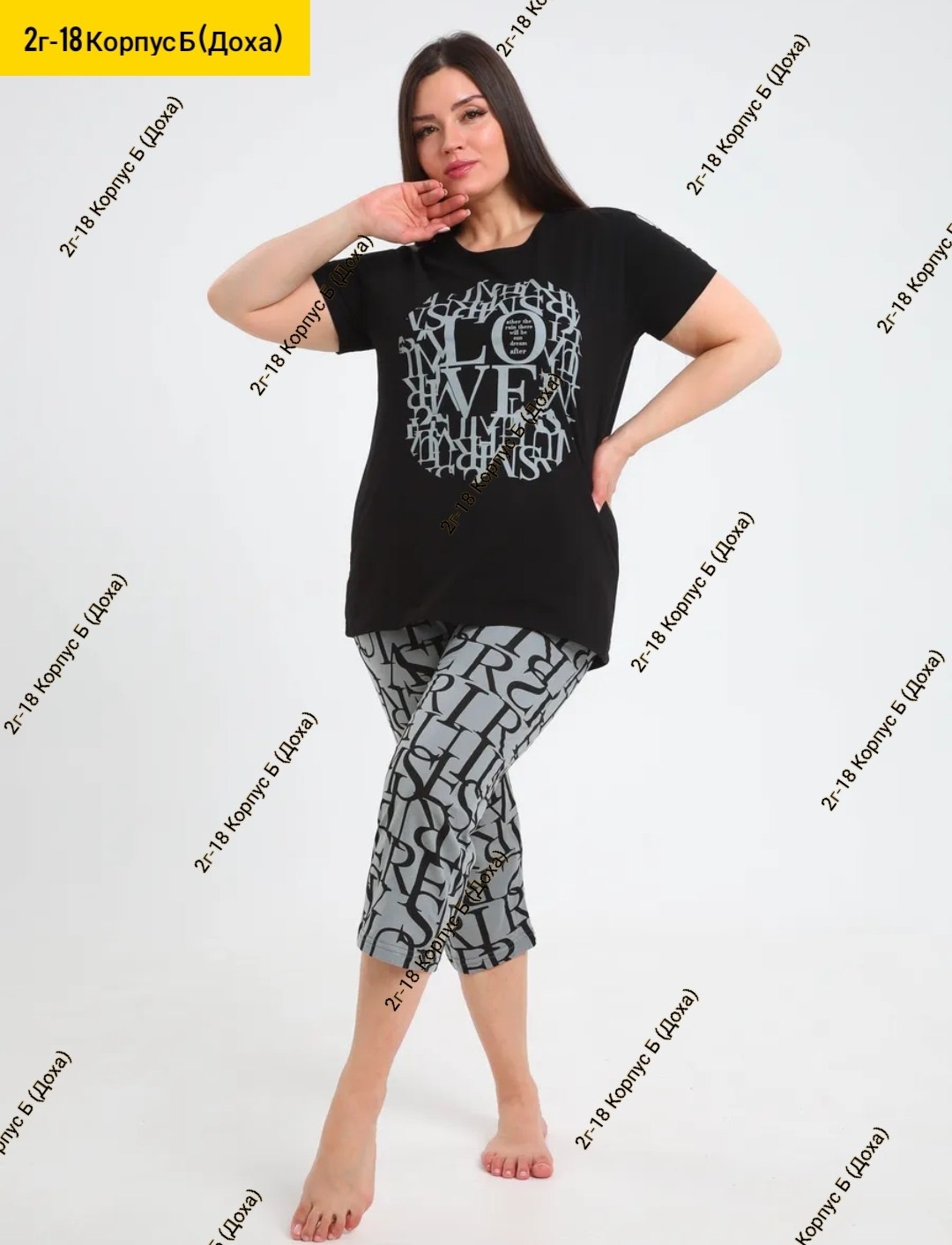 пижама женская с бриджами,пижама женская,пижама домашний костюм,пижама женская с бриджами хлопок домашний костюм,пижама с бриджами