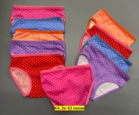 Нижнее белье