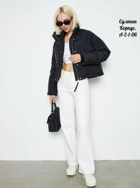 Верхняя одежда