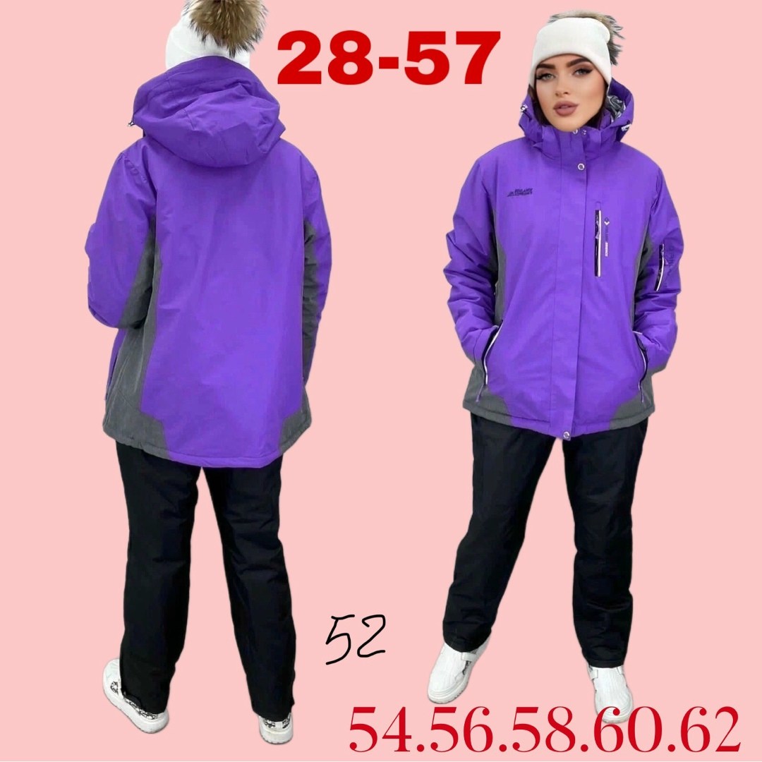 горнолыжные костюмы женские,костюмы горнолыжные,костюм лыжный женский,зимний горнолыжный костюм,зимний костюм