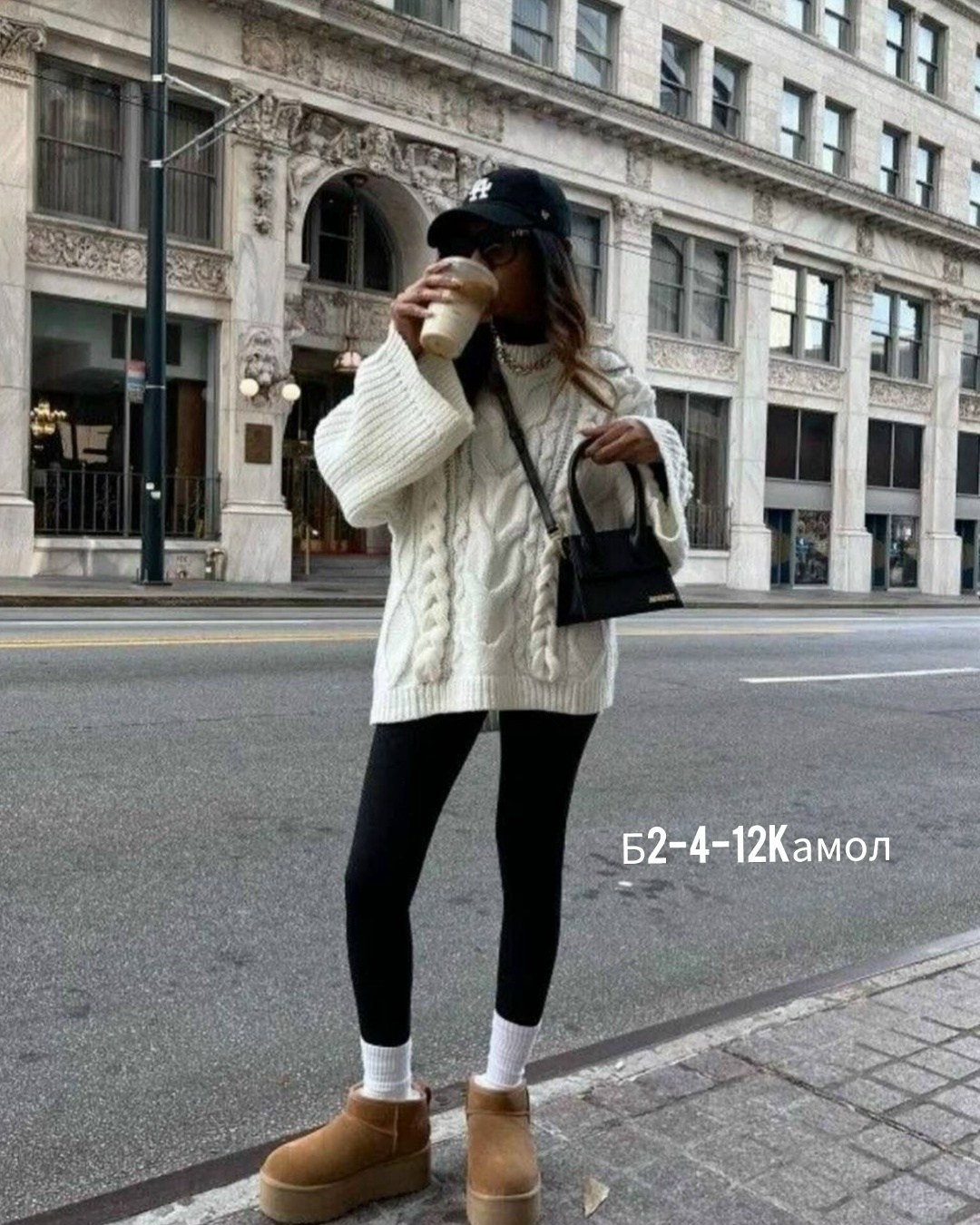 куртка косуха,куртка кожаная,кожаная куртка косуха,куртка косуха женская,женская косуха