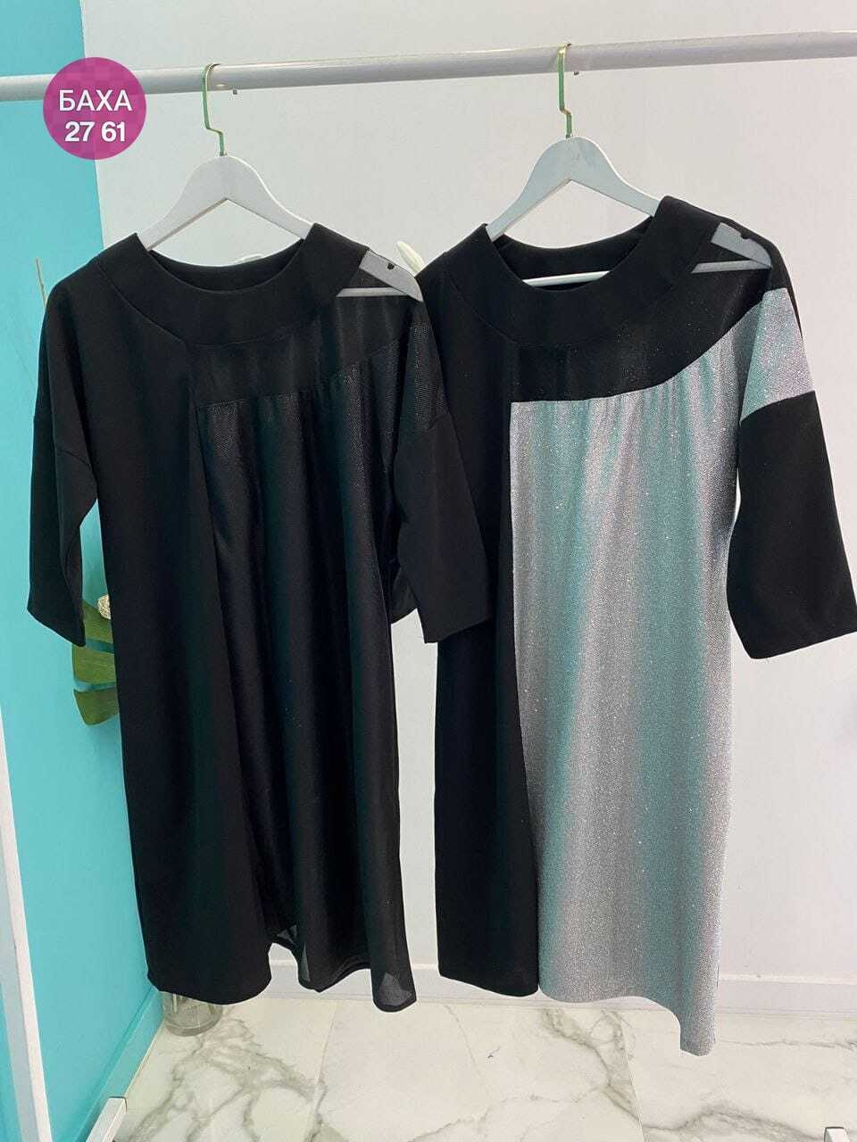 женские платья больших размеров,платье большие размеры,платье большого размера женское,платье женское большие размеры,платье