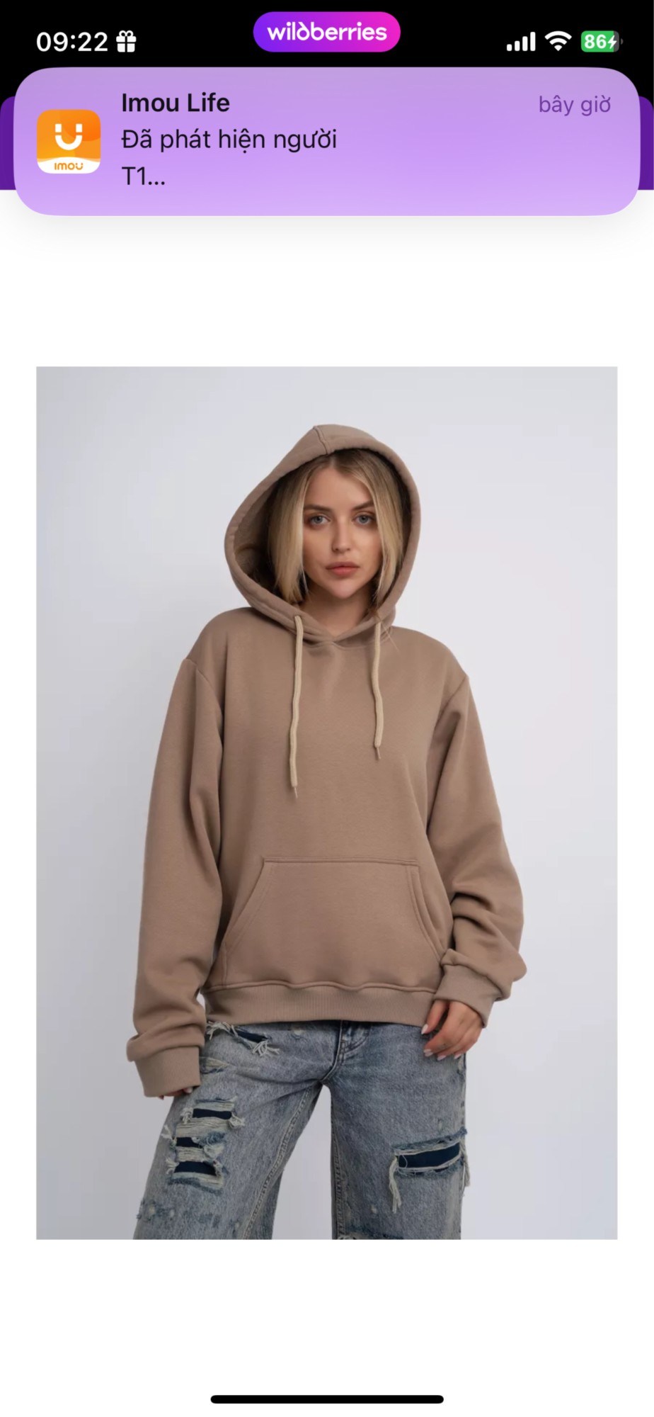 толстовки оверсайз,худи оверсайз,толстовки женские,женское худи оверсайз,толстовка оверсайз женская