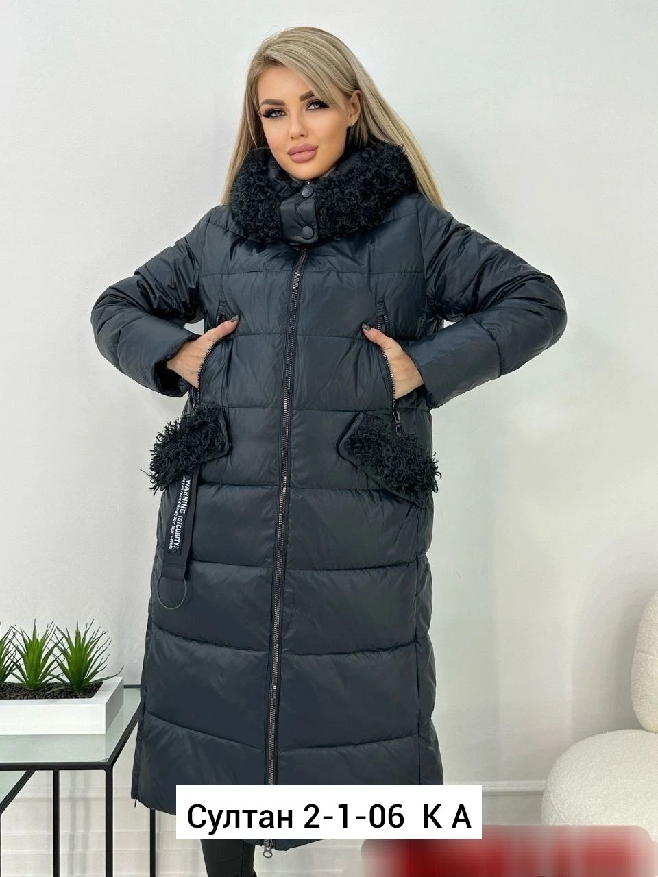 зимнее пальто утепленное,женские куртки зима,пуховик женский,пуховик,женская зимняя куртка