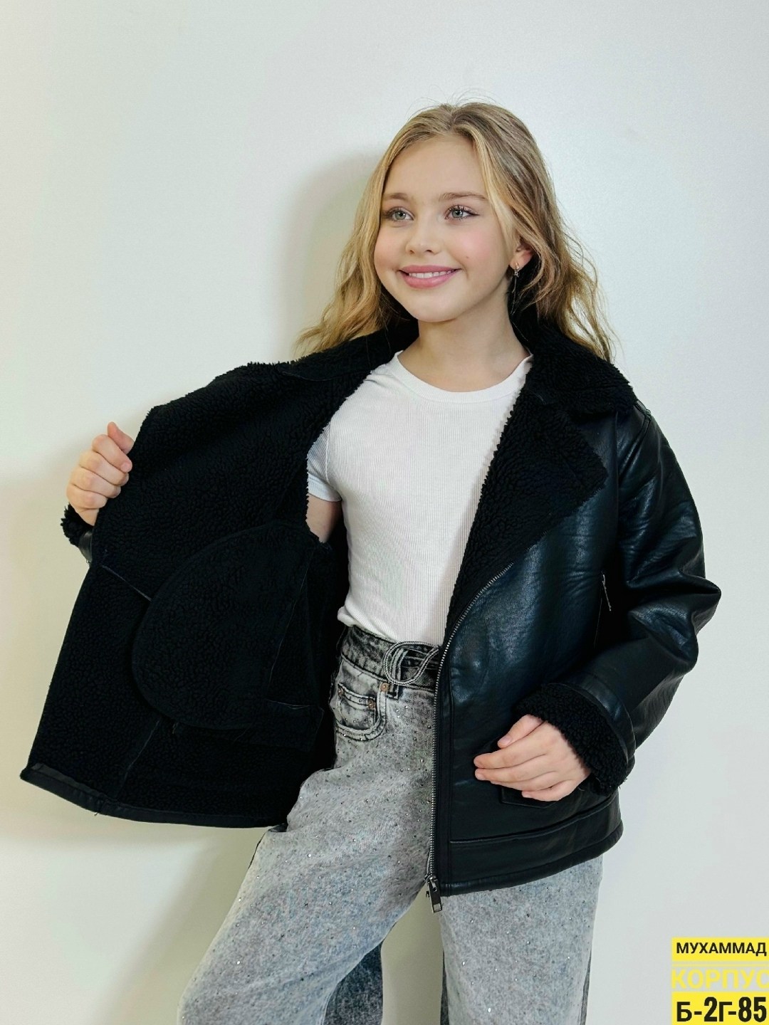 дубленка женская,дубленка авиатор,дубленка авиатор женская,куртка косуха,дубленка косуха