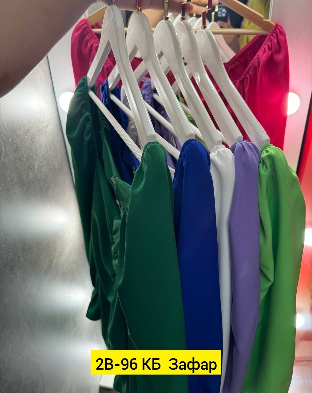 платье,платье атласное,нарядное платье,платье женская,платье женское атласное