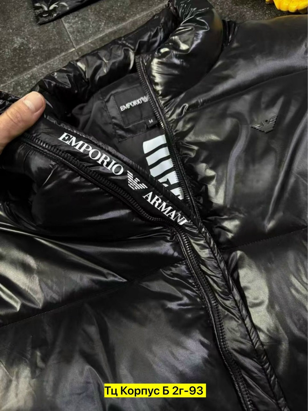 куртка теплая,куртка мужская зимняя,куртка пуховик,куртка,куртка пуховик мужская