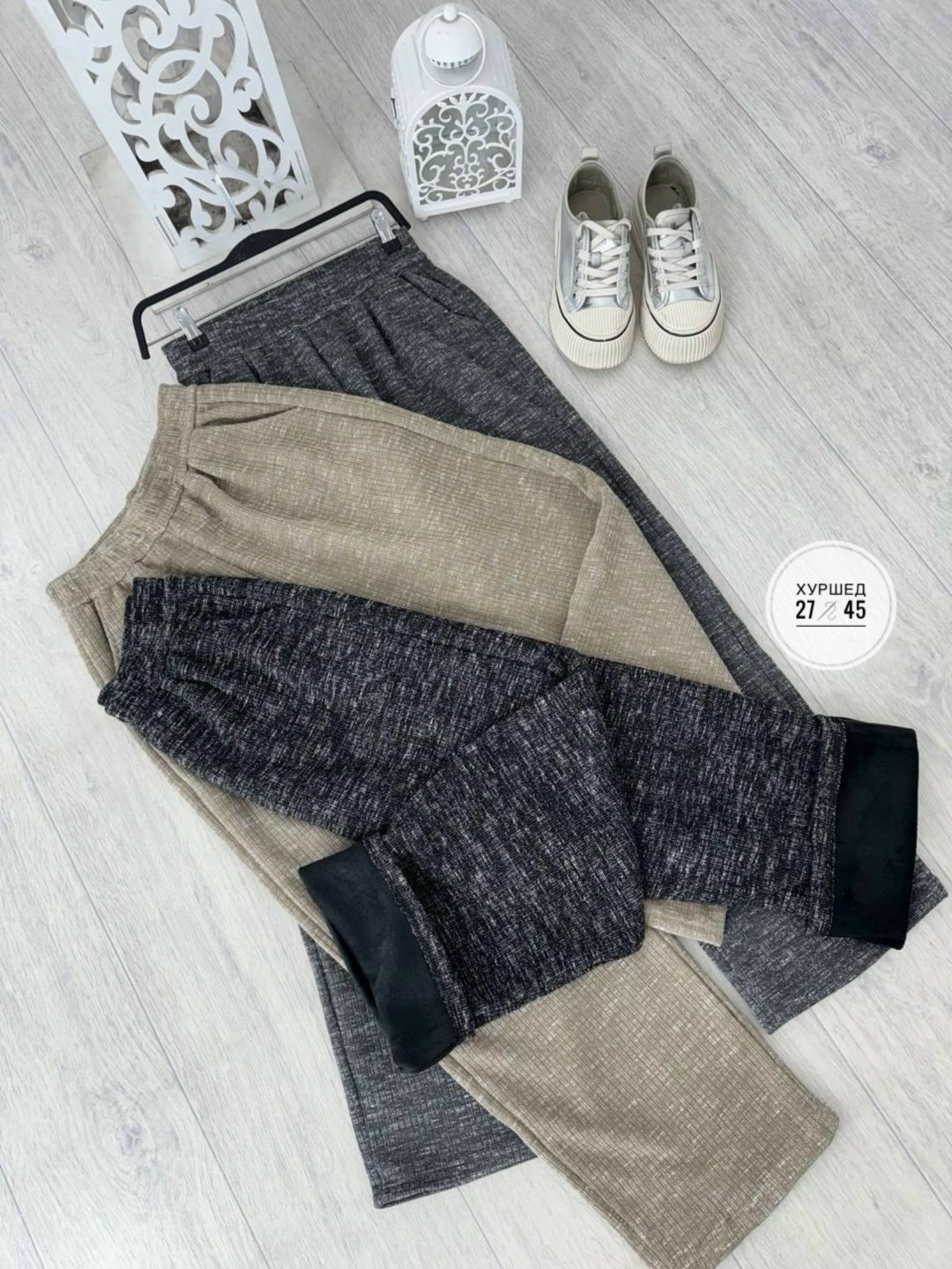 женский брюки,брюки штаны,женские штаны,брюки трикотажные,теплые брюки