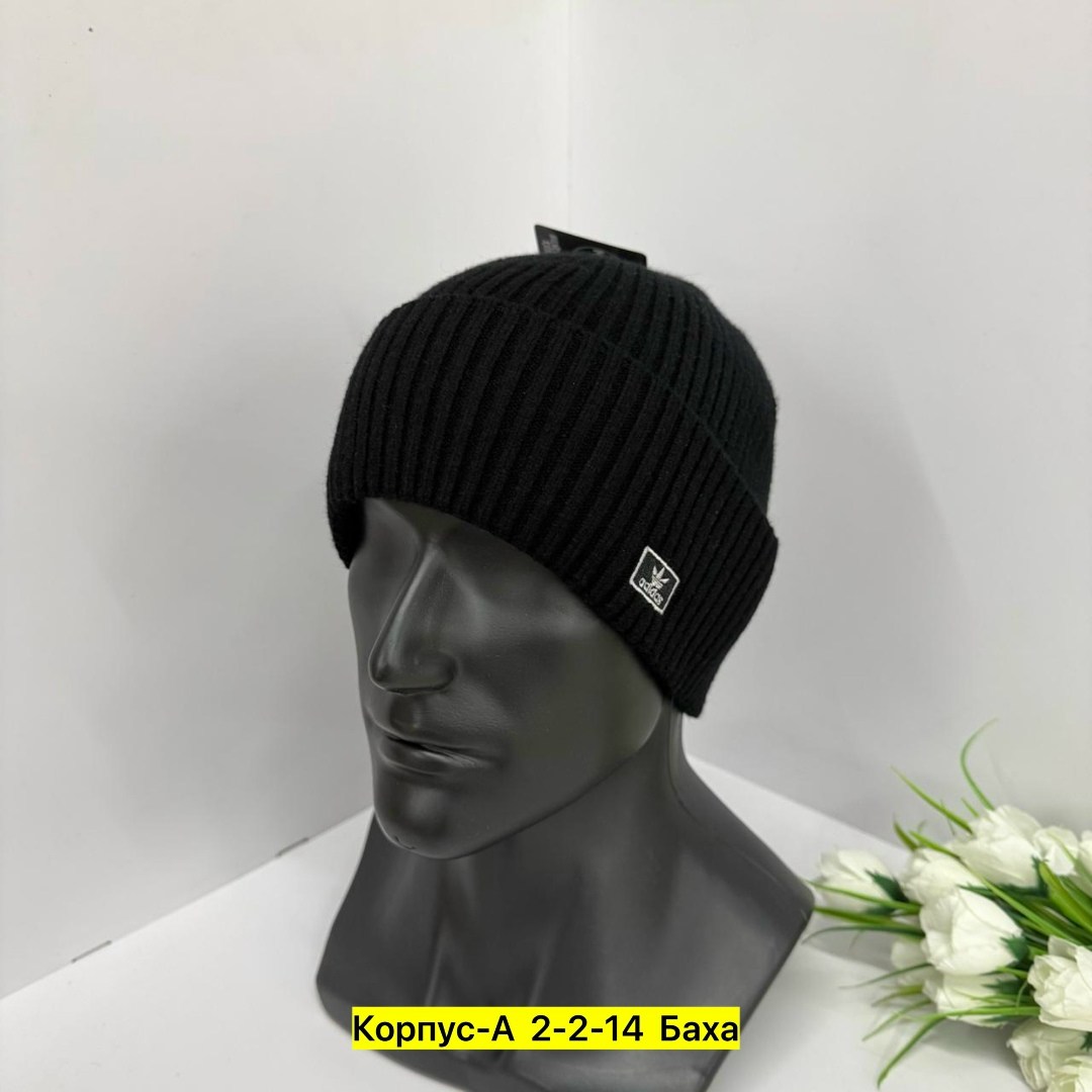 мужская шапка,шапка бини мужская,шапка бини,шапка emporio armani шапка,брендовые шапки