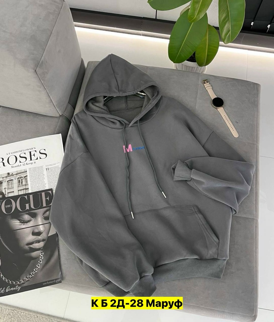 толстовки женская,кофта женская,толстовка в стиле,кофта толстовка,толстовки худи