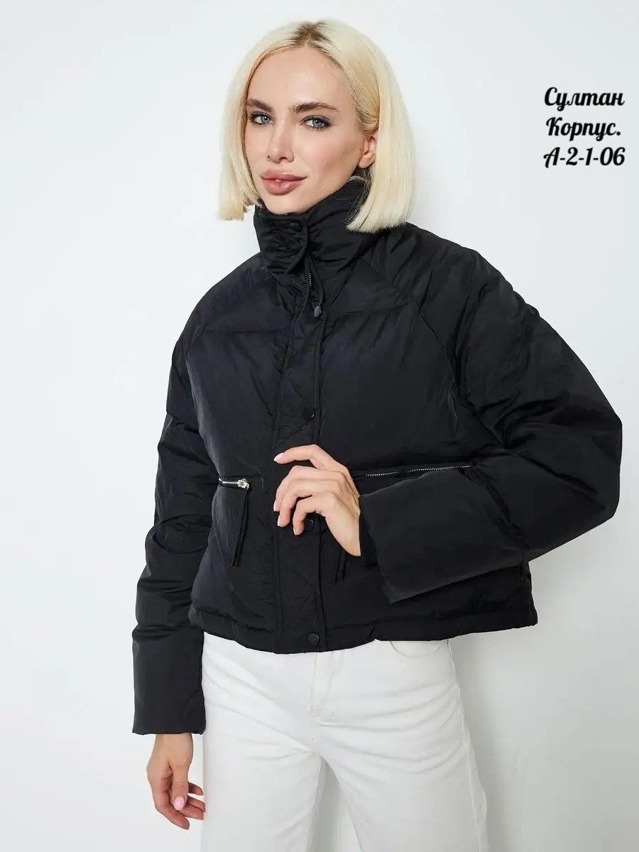 куртка демисезонная,куртка,повседневная куртка,куртка модная,женская куртка