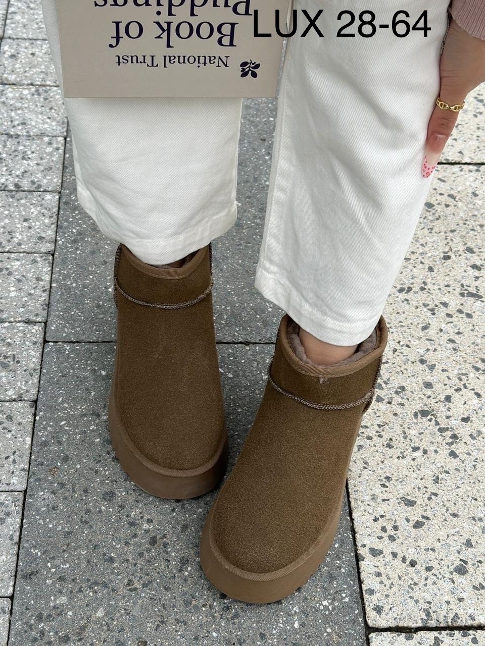 угги женские,угги женские ugg,женская зимняя ,,угги женские зимние