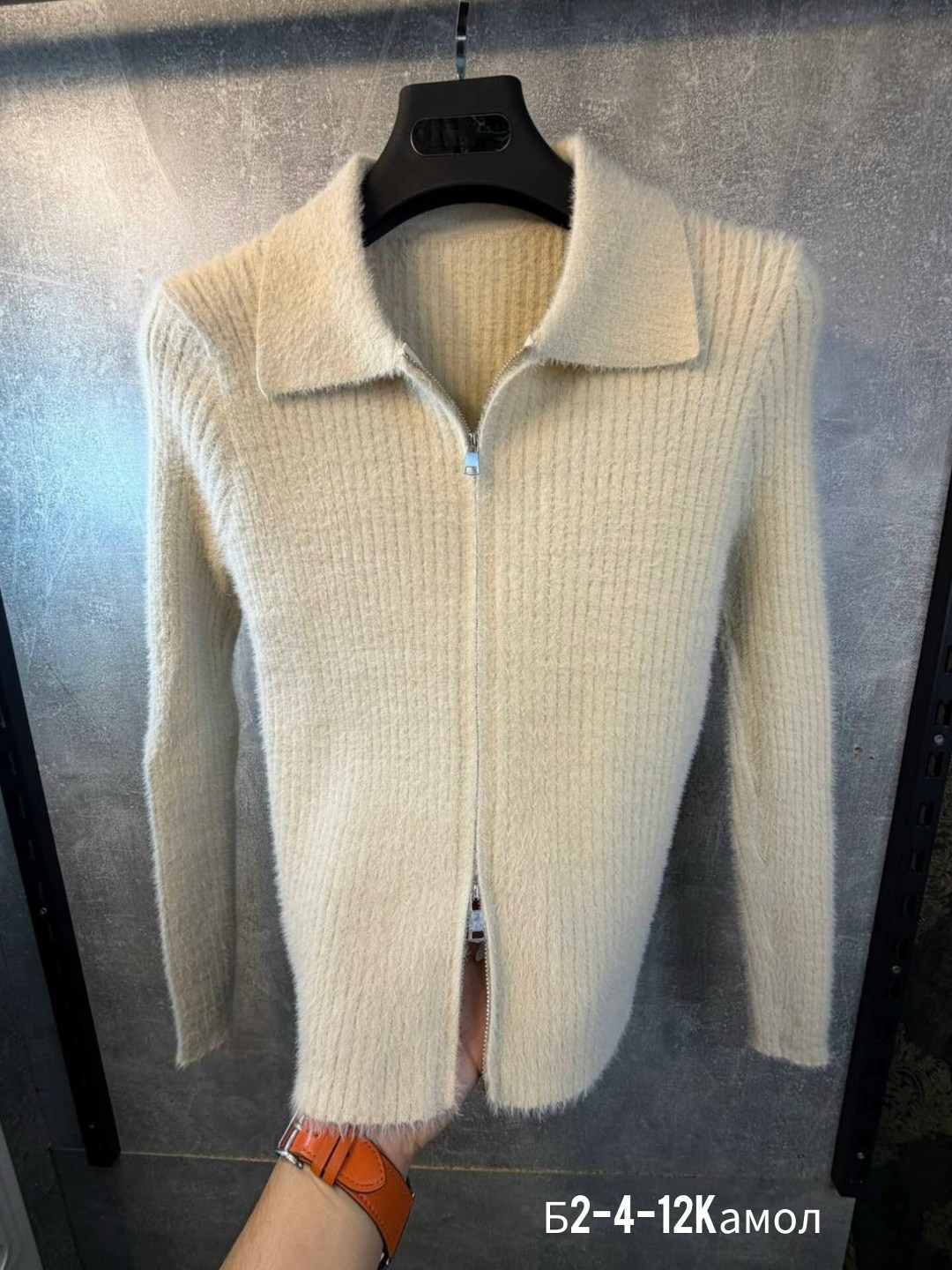 кашемировый кардиган,вязаный кардиган,свитер женский кардиган,кардиган кофта,кардиган на молнии
