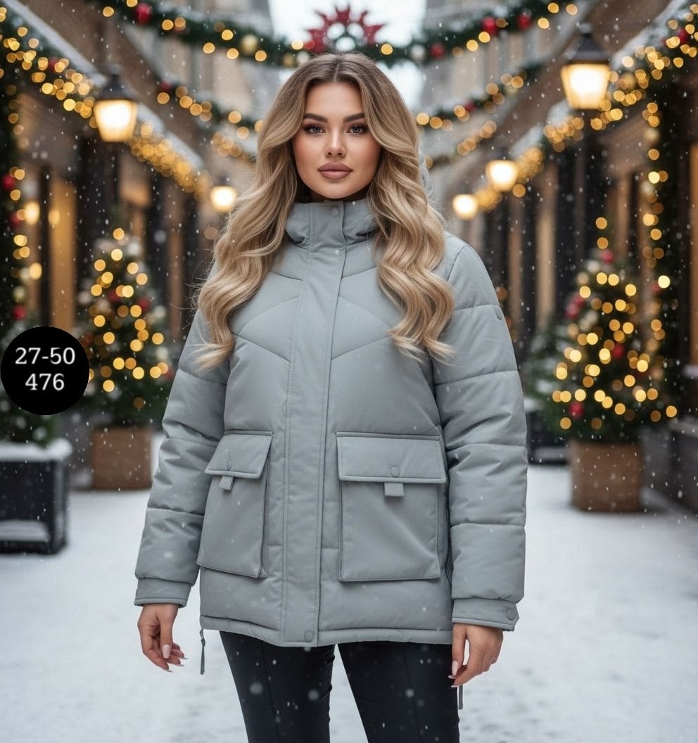 куртка демисезонная,женская куртка,куртка зимняя женская,куртка,куртка женская бежевая