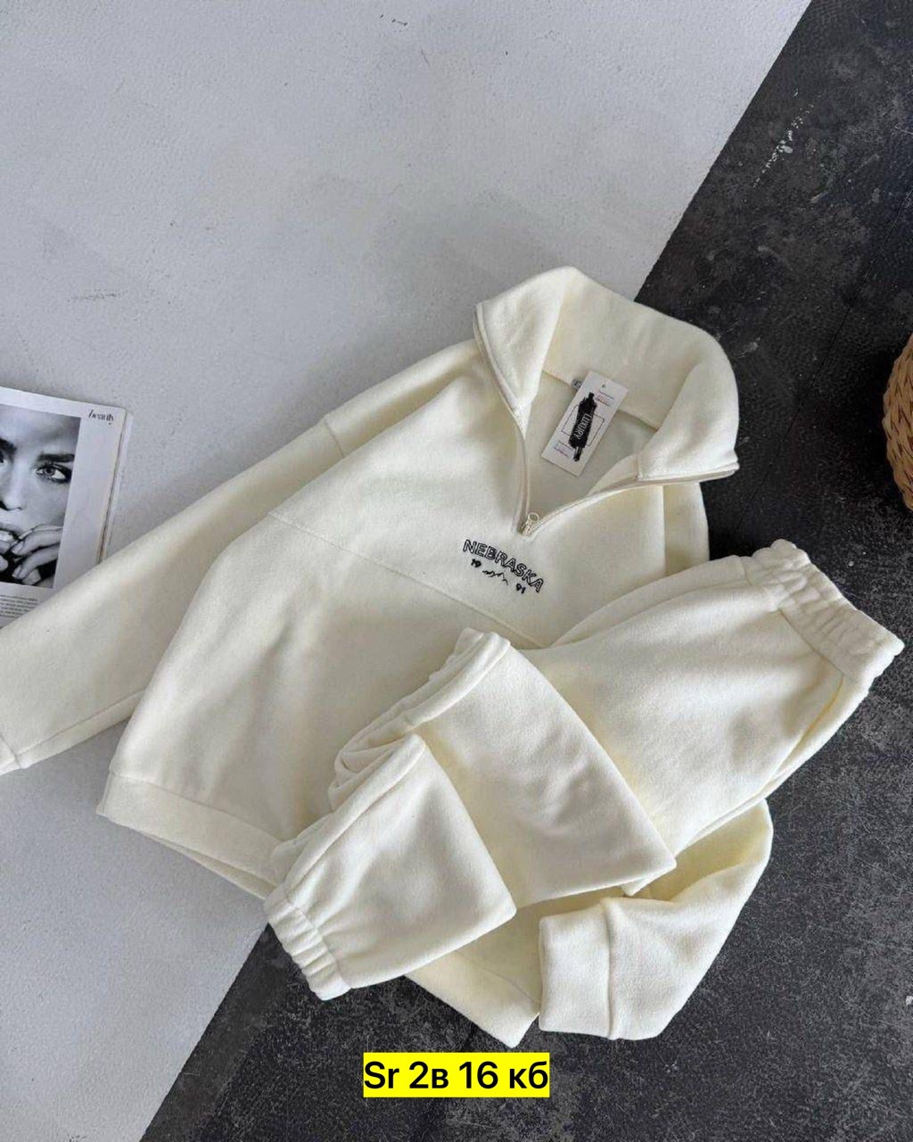 cпортивный костюм женский на флисе,костюм на флисе,женский костюм на флисе,костюм спортивный на флисе,флисовые костюмы