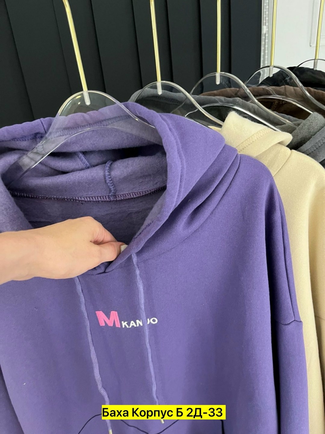 толстовки женская,модная толстовка,толстовки кофта,толстовка в стиле,оверсайз толстовка