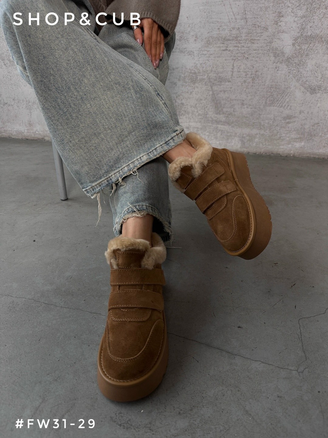 ,зимняя женская ,зимняя ,зимние угги,угги женские