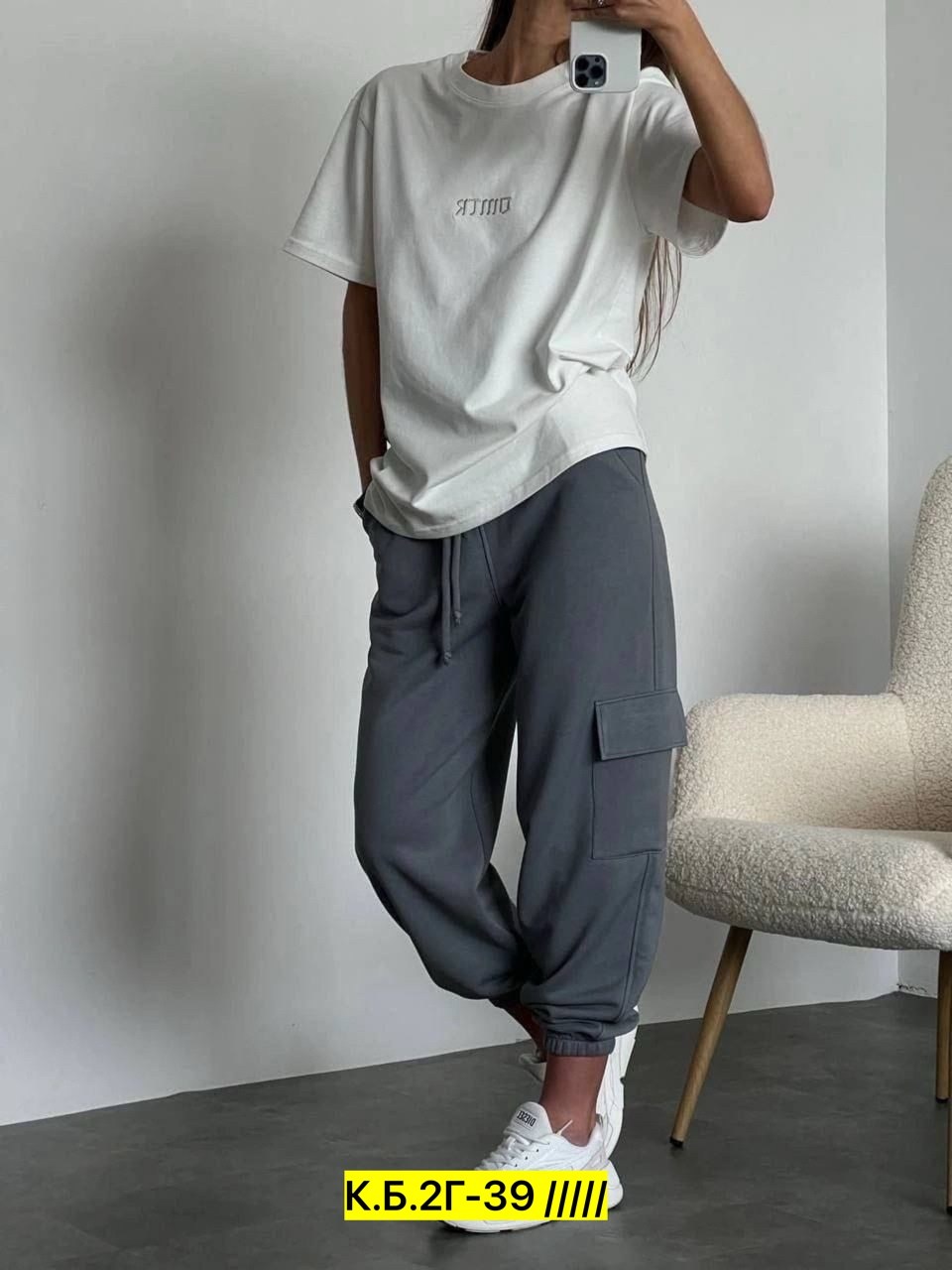 костюм двойка женская,костюм двойка со штанами,костюмы спортивные женские,костюмы двойки,костюм повседневный женский