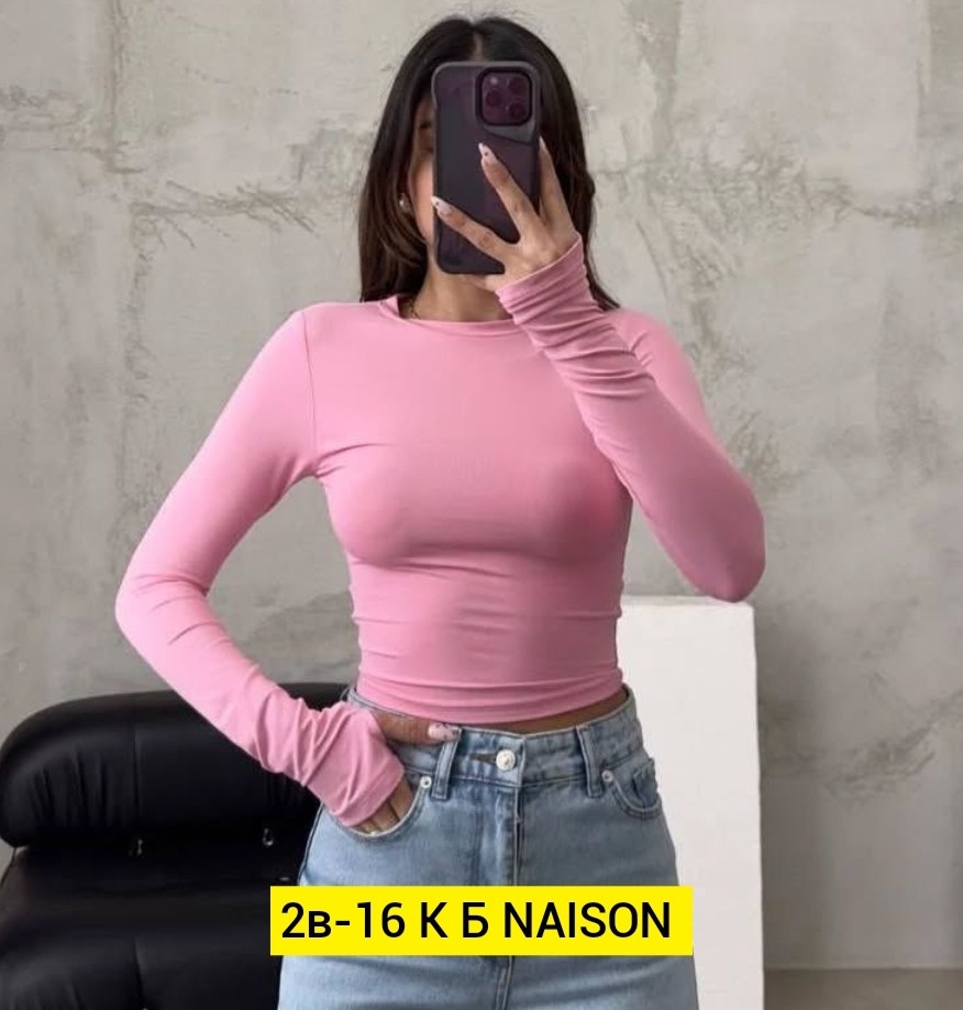 кофта женская,кофта трикотаж,кофта лапша,тонкая кофта,толстовки женская