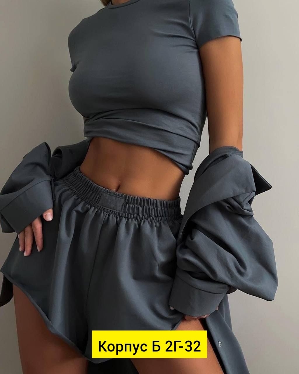 одежда с алика,женский костюм,спортивные костюм,модная одежда,стильная одежда