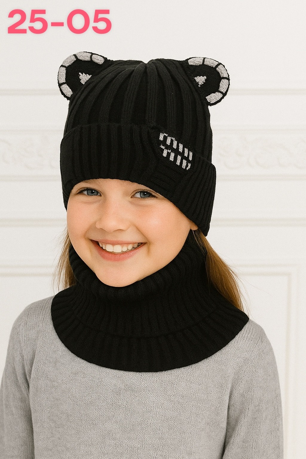 шапка и снуд для девочек,комплект шапка снуд,шапка для девочек,шапка со снудом для девочек,шапка и снуд