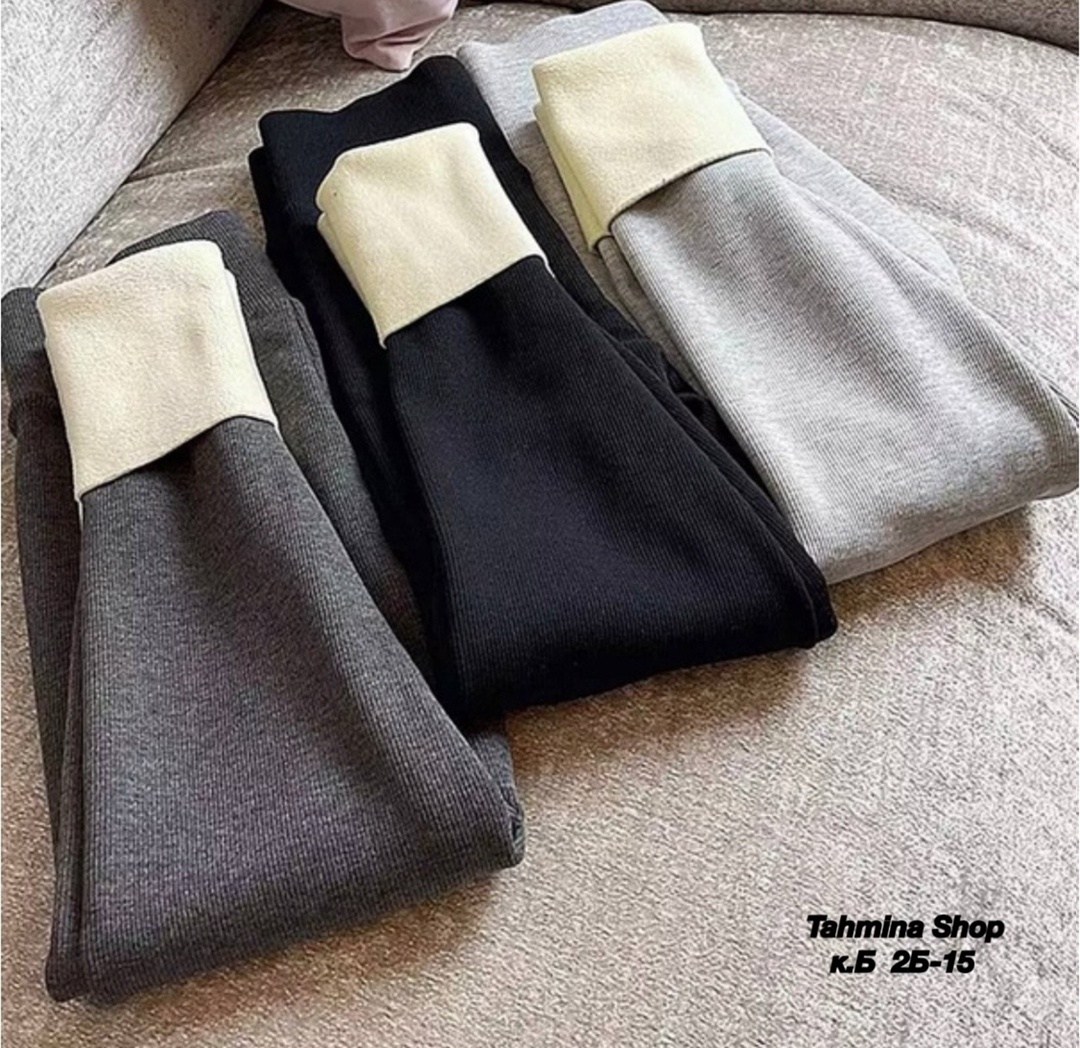 трикотажные костюмы,женские легинсы,свитер в стиле оверсайз,кашемировый свитер оверсайз,трикотажные леггинсы