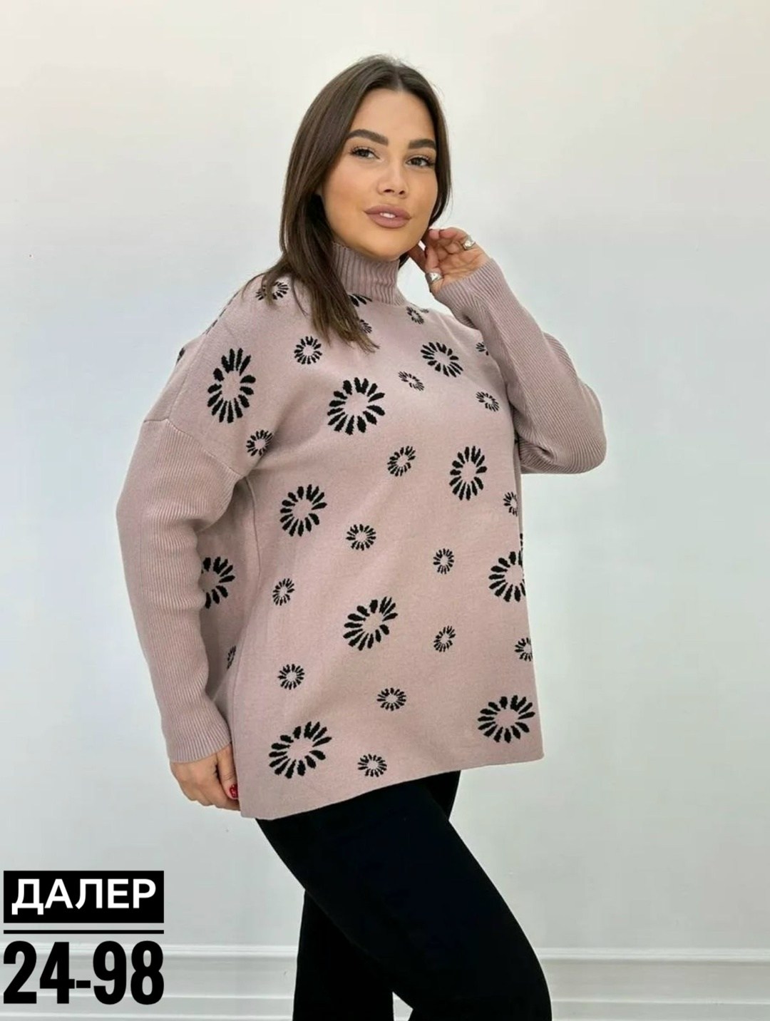 женская кофта,теплая кофта,базовая кофта,джемпер женский кофта,кофта свитер