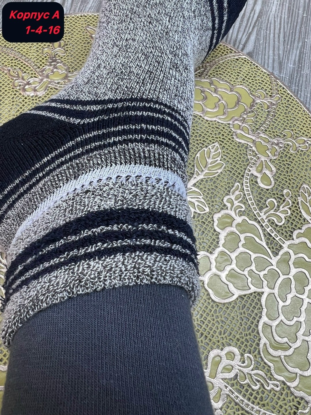 носки мужские,носки мужские теплые,мужские термоноски,носки теплые набор,носки мужские теплые высокие набор