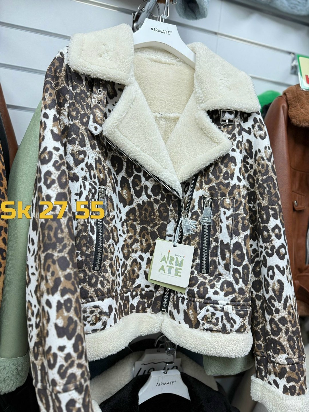 дубленка женская,кожаные куртки,дубленка авиатор,дубленка авиатор женская,стильная дубленка